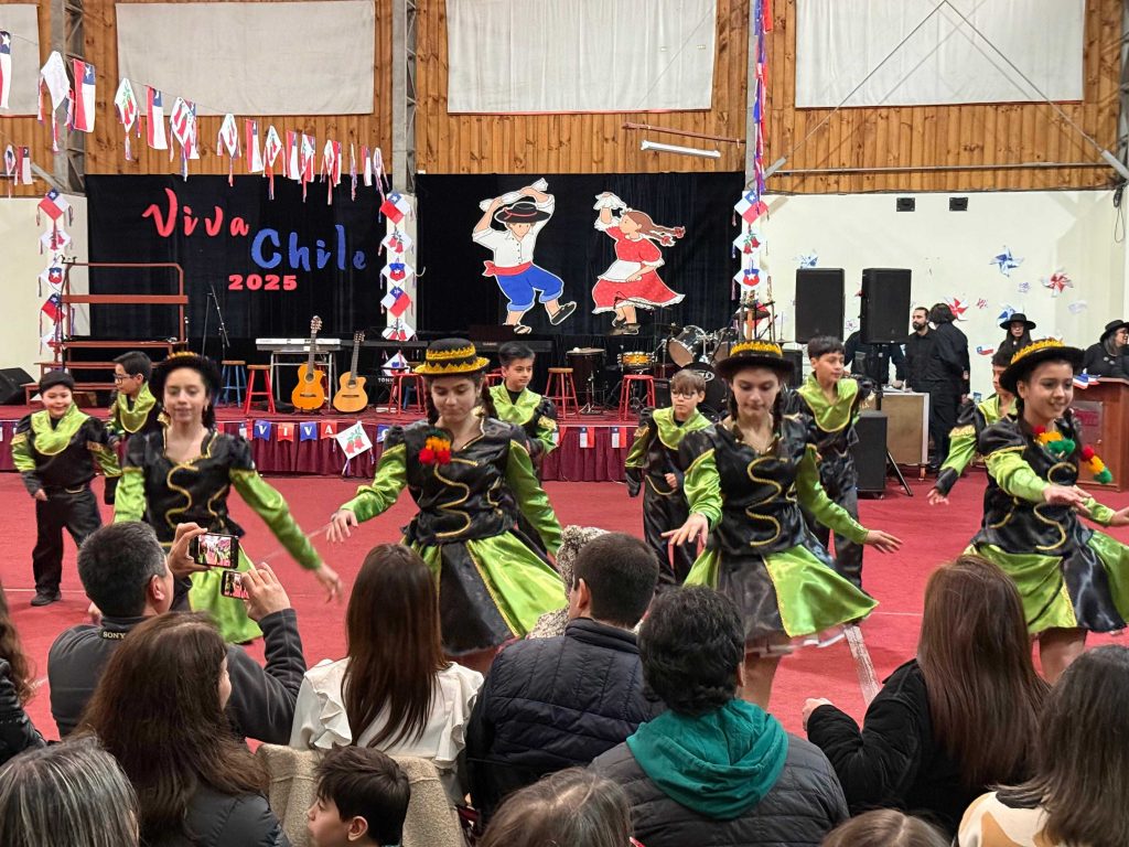 Fiestas Patrias en The Thomas Jefferson STEM School